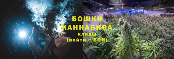 трава Белоозёрский