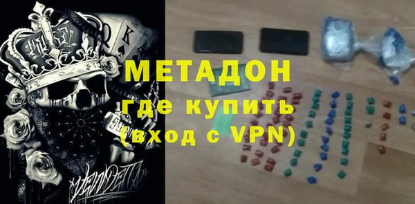 трава Белоозёрский