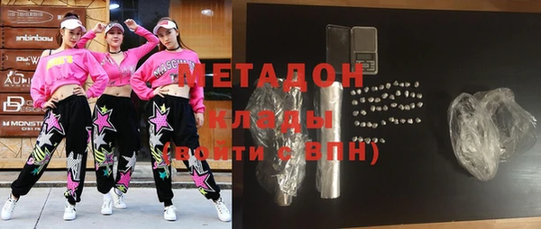 трава Белоозёрский
