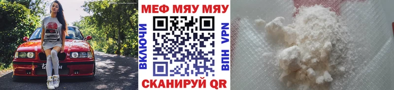 blacksprut ТОР  Шилка  МЕФ 4 MMC 